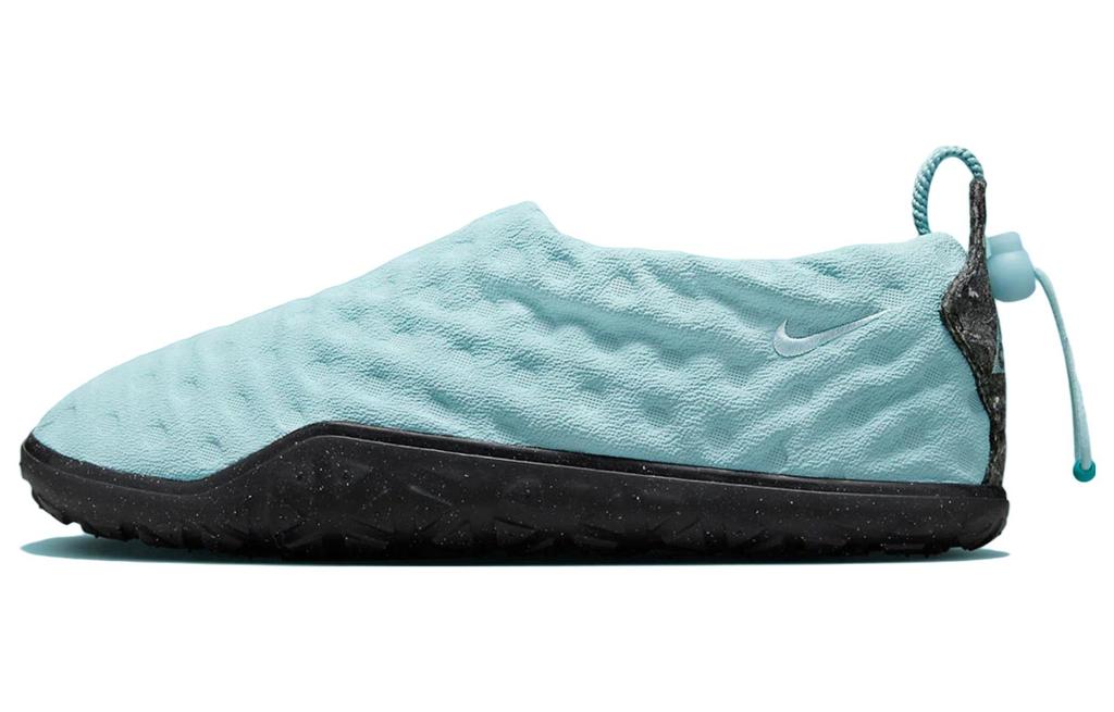 Nike Acg Moc Ocean Bliss DQ6453-400