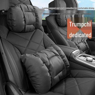 Подголовник и поясничная подушка из кожи наппа для Trumpchi E8 E9 M8 ES9 M6 GS4 GS3 - Аксессуар для защиты шеи