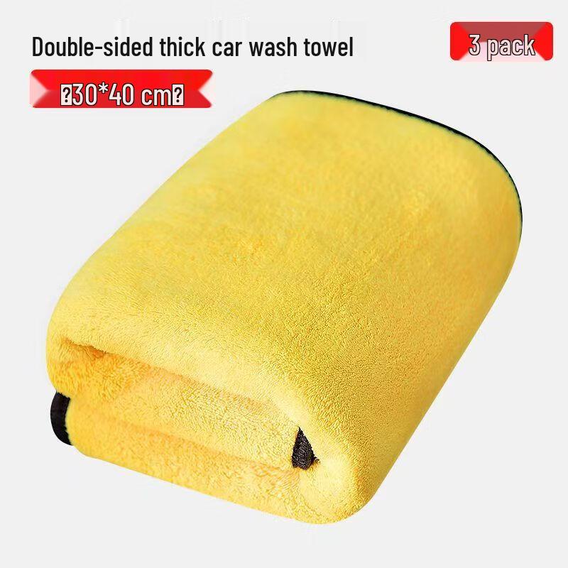 Weiyu Ultra-Absorbent Microfiber Car Wash Towels