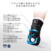 ZAMST AT-1 Achilles Tendon Support, Tennis/Volleyball, Size M, Ambidextrous, Black, 370902