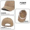 Unique design, washed denim baseball cap with frayed edges, distressed curved brim, suitable for couples, perfect for spring, summer, and autumn