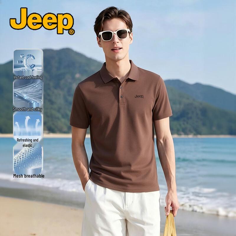 Jeep Мужская удобная эластичная рубашка-поло