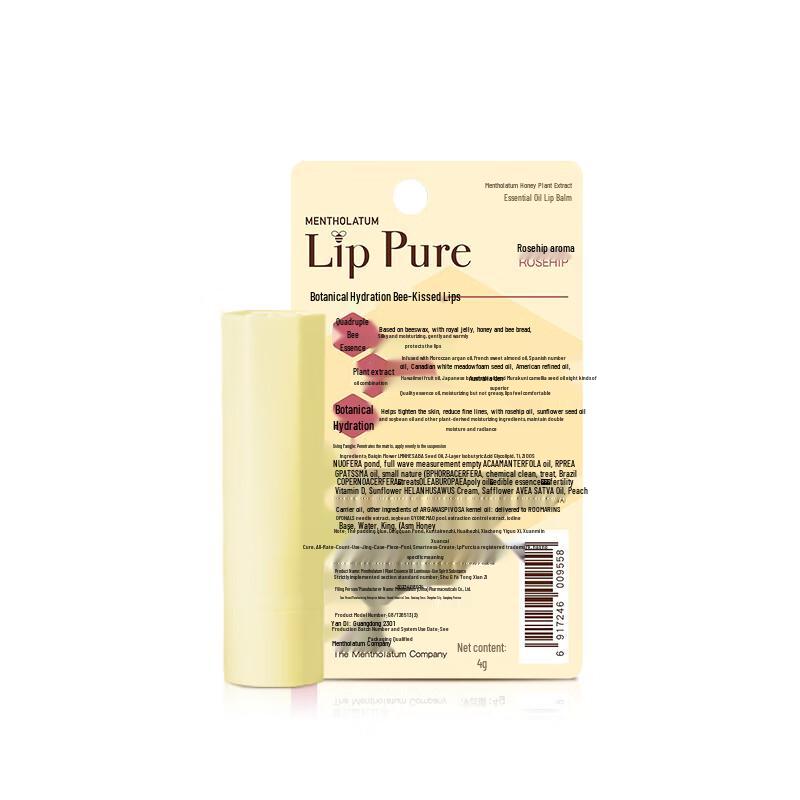 Mentholatum Honey Botanical Rosehip Lip Balm & Oil