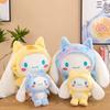 Cinnamoroll Sanrio Plush Pillow Tiger Rabbit Animal Kids Gift Decor