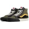Vans Vault SK8 Hi Reissue Vlt Lx Зеленый VN0A4BVHVYM1