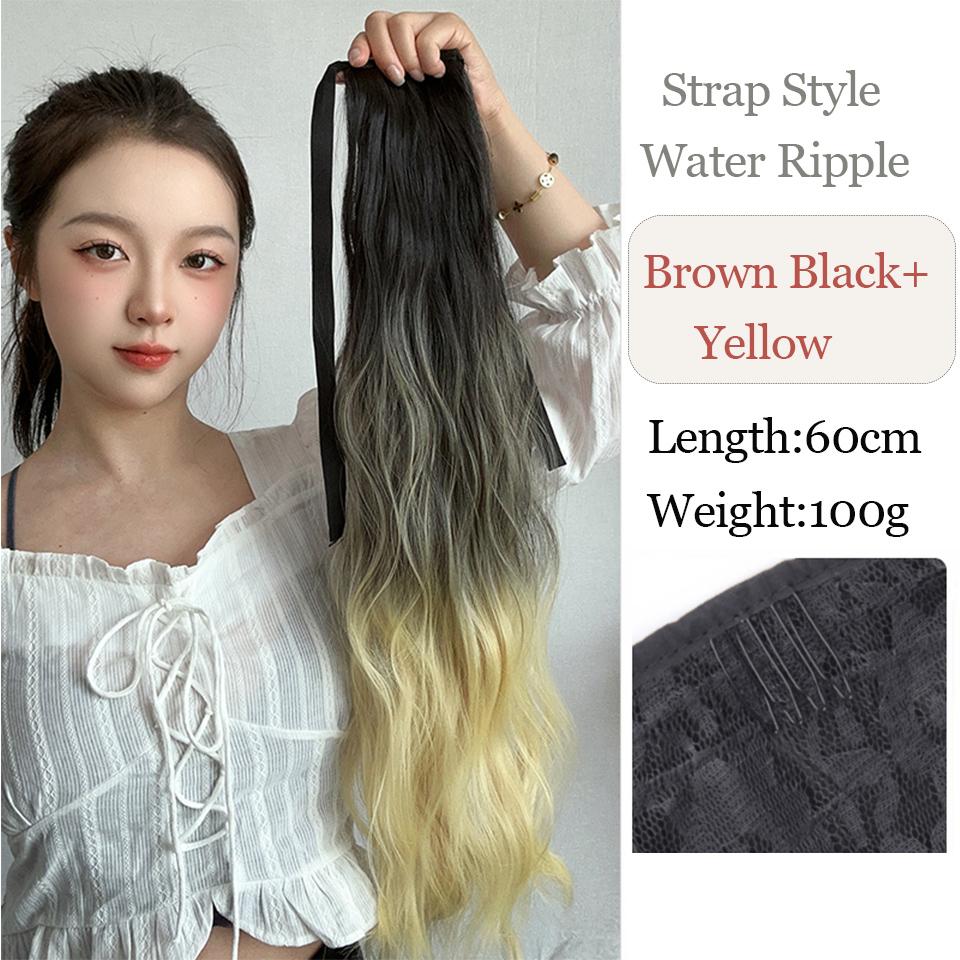 Синтетический конский хвост, длинный, с водной рябью, конский хвост, накладные волосы, термостойкий конский хвост, черный градиент, серый для женщин