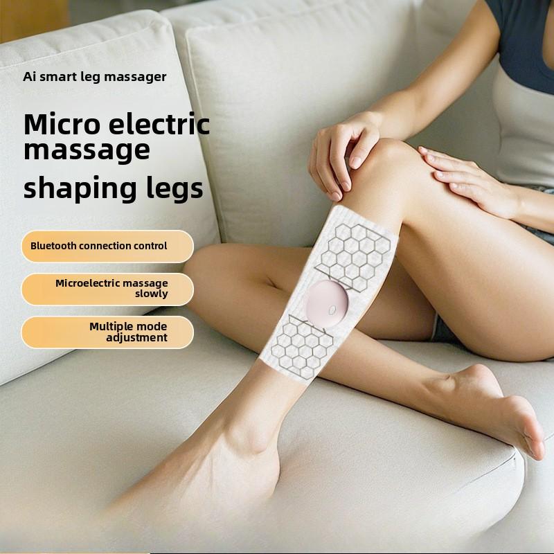 Новый интеллектуальный прибор для красоты ног с искусственным интеллектом, микротоковой электрический массажер для икр и EMS-массаж ног
