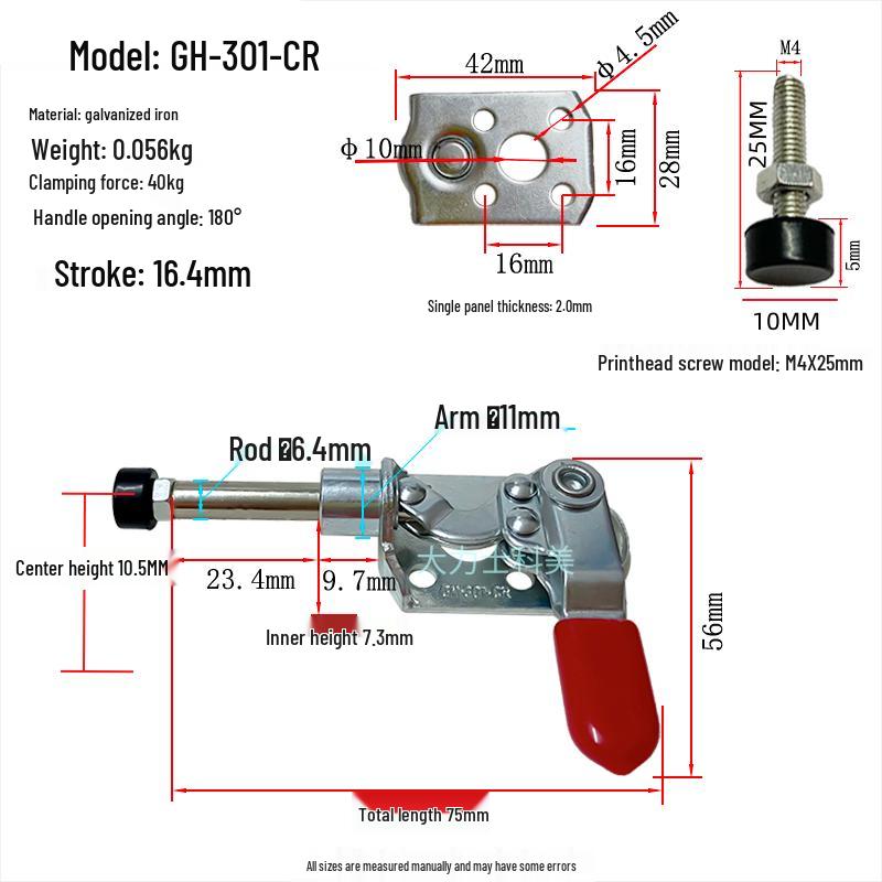 Quick-Release Horizontal Welding Pliers Clamp 301/201/101