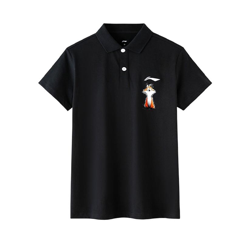 Li Ning Little Fox Fashion Embroidered Solid Color Breathable Casual Short Sleeve Polo Shirt Unisex Polo Shirts APLT137-1(TEAM702-A1)