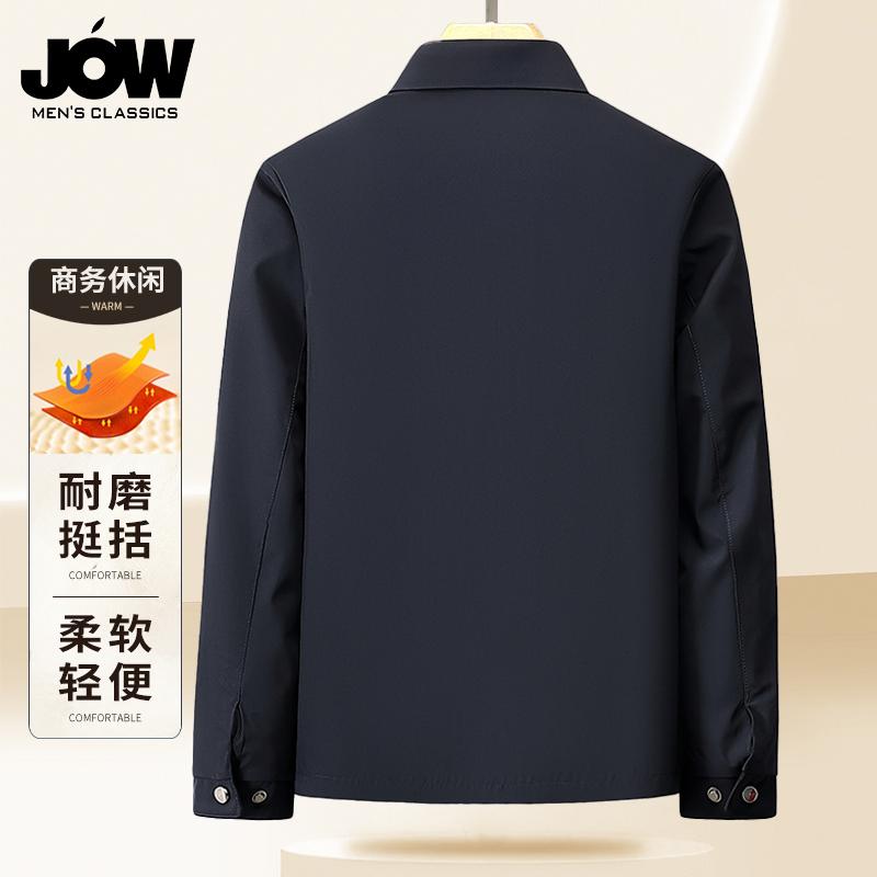 Classic and versatile hot item: Spring and Autumn business casual fit short, easy to maintain jacket jacket for men
