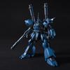 BANDAI SPIRITS Костюм HGUC Kaempfer Gundam 0080 Война в масштабе 1/144 (Мобильный карман)