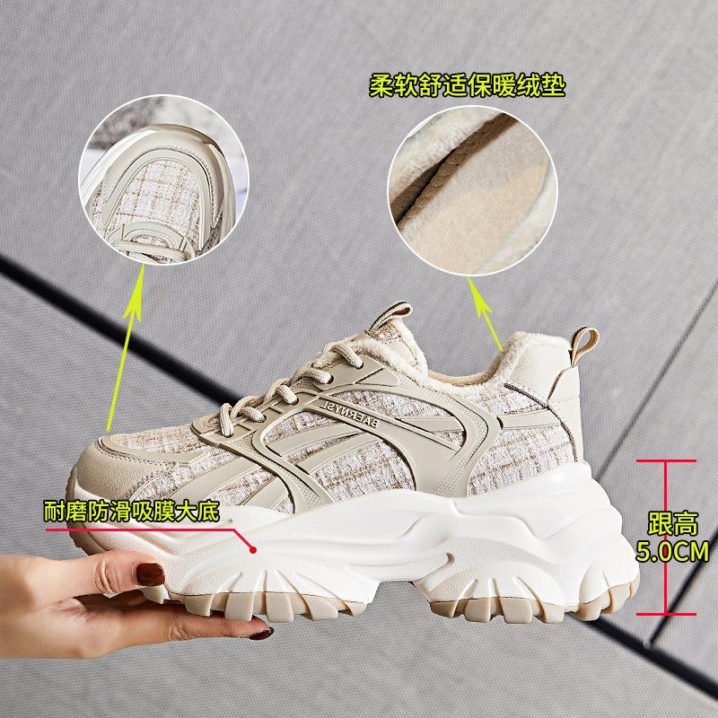 Suction film sole dad shoes autumn and winter 2025 women's new platform leather casual women's shoes versatile running sneakers women