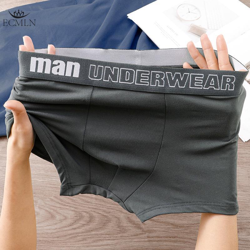 Модное однотонное мужское нижнее белье, трусы, широкий пояс, удобные боксеры, мягкое и дышащее нижнее белье, трусы, трусы, боксеры