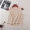 Stripes Knitting Camisole Women's Summer 2025 New Arrival Slimming Belly-Covering Inner Bottoming Top Women