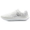 Flow Velociti Wind Comfortable Fabric Low-Top Casual Running Shoes Men Sneaker Gray White 3025204-102