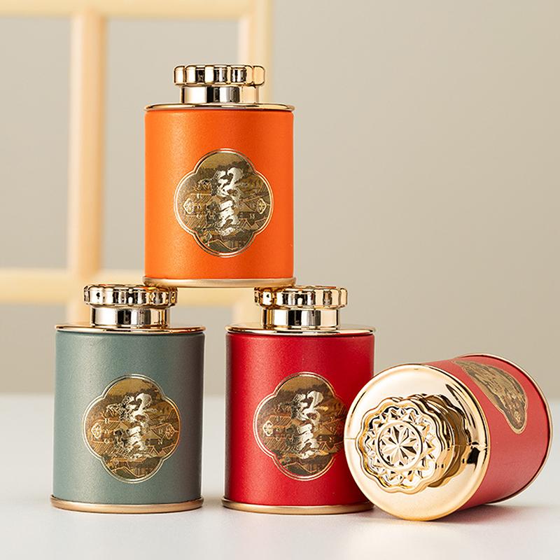 New Dragon Mini Empty Tea Tin Can Household Green Black Tea Sealed Jar Portable Travel Small Tea Packaging Box Paper Storage Can