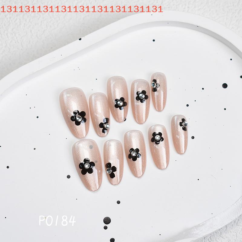 30Pcs Flower Design False Nails Wearable Fake Press on Nails Simple Artificial Cat Eye Nail Art Tips for Easy Nail Enhancements