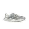 Adizero Evo SL серебристый металлик мужские кроссовки серый железо-металлик Halo-Silver JR3419