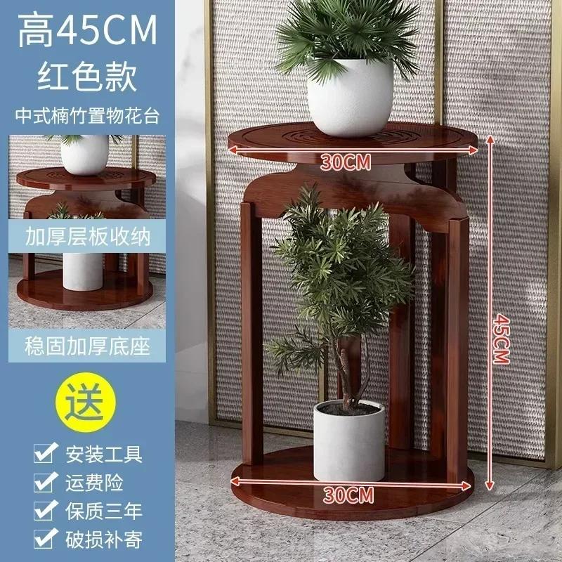 Подставка для цветов в китайском стиле, бамбуковая полка для растений, винтажные напольные украшения, комнатный бонсай, традиционное растение, классическая бамбуковая подставка