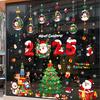 Christmas Window Clings Xmas Tree Santa Reindeer Snowman Stickers for Glass Removable Static Window Decals for Winter Holiday Home Party Supplies