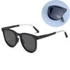 New Arrival Folding Sunglasses Portable Ultra Light Sun Protection Uv Protection Sunglasses Men and Women Sun Glasses Eyewear