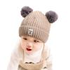 Kingsie Knit Baby Knit Cap with Pom Cold Boys Cap, Pom, Plain, Cute, Autumn/Winter, Protection, Kids, Girls, (Khaki)