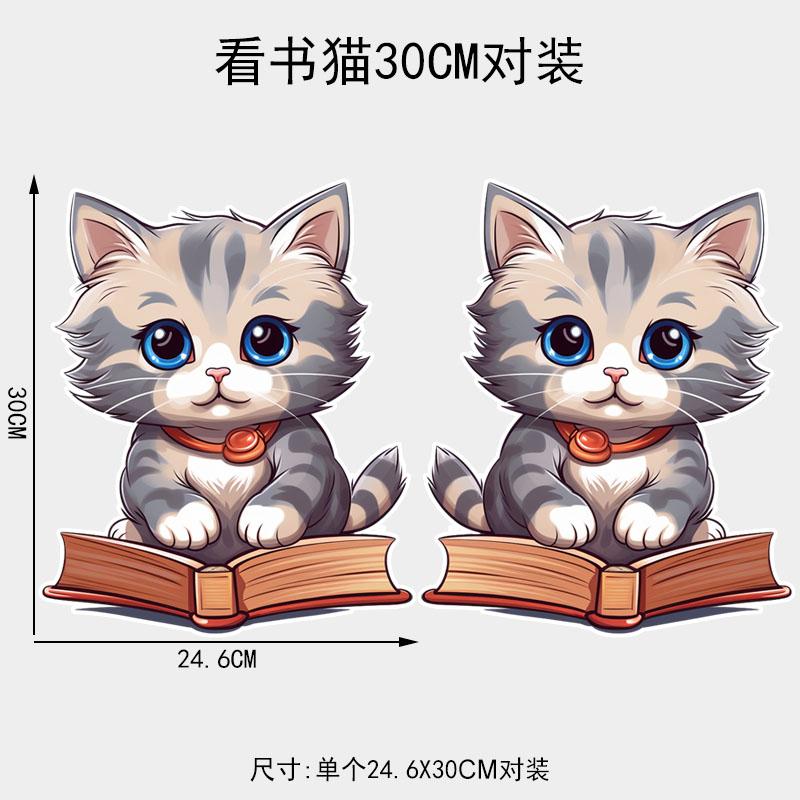 Милые водонепроницаемые наклейки для автомобиля с изображением кота, автомобильные наклейки на окна, бампер, кузов, забавные декоративные покрытия, царапины, аксессуары для животных