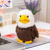 Cute simulation bald sea eagle doll plush toy bird eagle doll children's company soothing doll