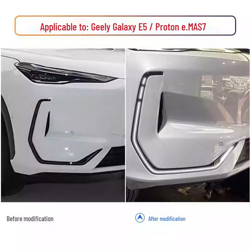 Geely Galaxy E5 (24-26) Комплект для модернизации светодиодных дневных ходовых огней и противотуманных фар