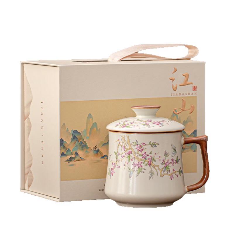 Deouxingguang Ru Kiln Ceramic Mug with Lid