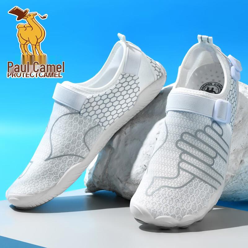 Paul Camel Unisex Summer Breathable Slip-on Mesh Shoes