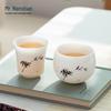 Mr. Nanshan Ceramic Master Teacup