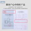 Одноразовые тапочки для отеля, B&B, специальные для отеля, нескользящие, туристические, домашние, одноразовые тапочки O