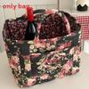 Large Flower Pattern Storage Basket With Foldable Cotton Construction For Home Organization
