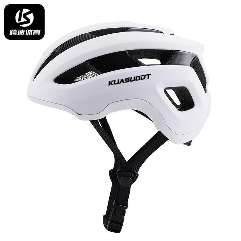 Unisex Cycling Helmet With Integrated Visor Mountain Road Bikes PC Shell One-Piece Construction Dual Certified Safety Gear