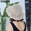 Летняя женская соломенная шляпа Защита от солнца Корейская версия Шляпа от солнца Шляпа с широкими полями Пляжная шляпа Складная шляпа