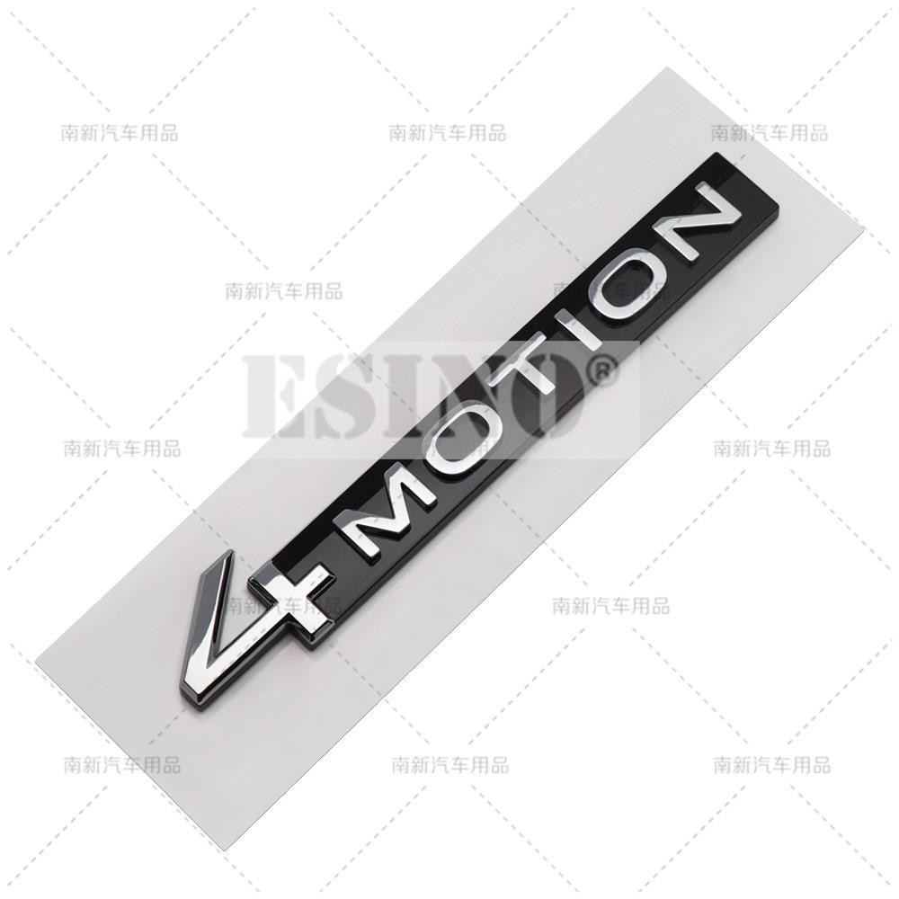 AABIP1 Car Styling 4Motion 3D Rear Trunk Fender ABS Chrome Zinc Alloy Emblem Badge Decal for Volkswagen Tiguan Touareg Tayron