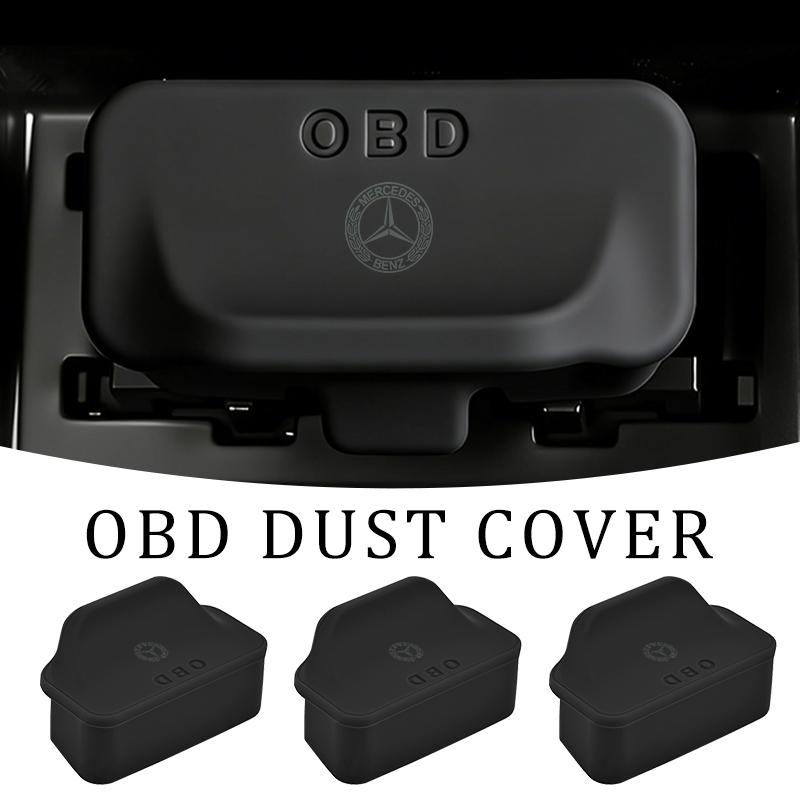 Пылезащитная крышка порта OBD автомобиля, защитный чехол для разъема интерфейса OBD, для Benz CLS SLK Sport ML C200 C260 C300 W205 CITAN AE1