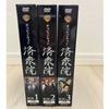 [USED] Korean drama "Jejungwon" DVD box set, complete set, domestically licensed