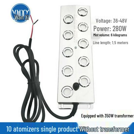 Ультразвуковой увлажнитель Распылительная пластина