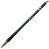 Ikkyuen Kumano Calligraphy For Pure Itagage European Tanboku Fude, Brush, Hanshi, Brush,