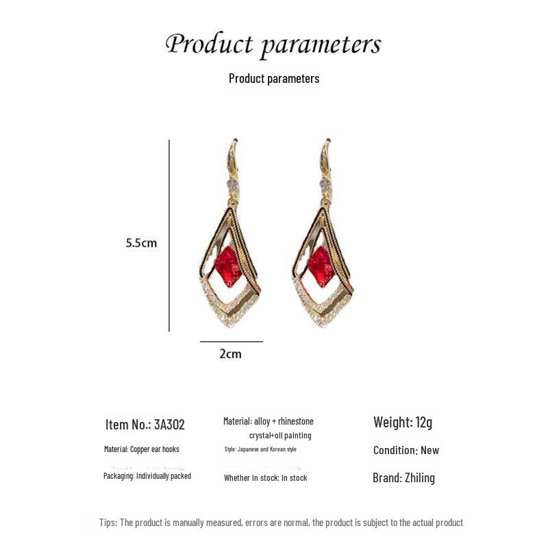 Женские серьги с красным кристаллом и двухслойной геометрической бриллиантовой огранкой 2024 года – модный корейский дизайн