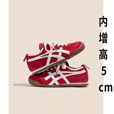 Версия из коровьей кожи~ Кожаная внутренняя высота увеличения женские новые осенние повседневные спортивные туфли на плоской подошве