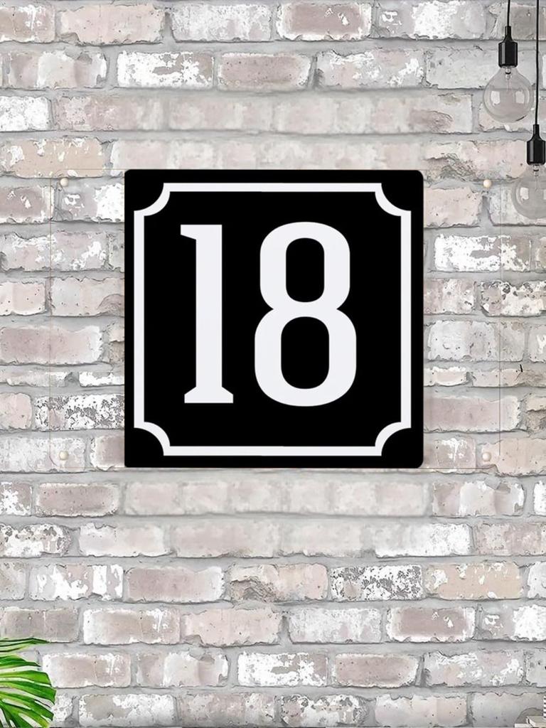 House Number X Classic Black Metal Sign 20x20cm, Modern Door Wall Decor