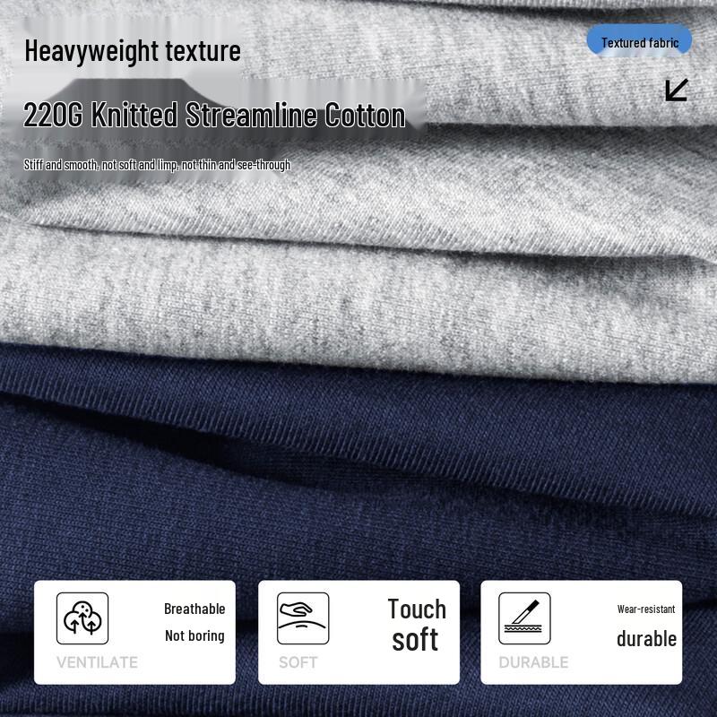 MINISO Men's Heavyweight Knit Summer Casual Shorts