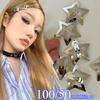100/50/20/10/5/2 шт Y2K звездные заколки для волос для девочек филигранные металлические заколки-звездочки женские простые шпильки BB заколки аксессуары для волос