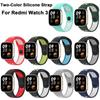 Accessories Breathable Watchband Strap Silicone Replacement Bracelet