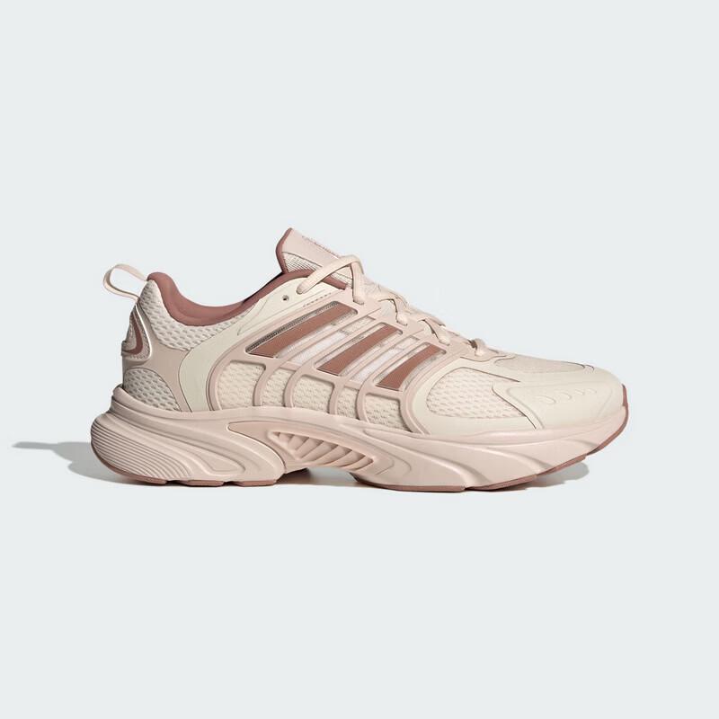 Adidas JS3662 Unisex Casual Running Shoes