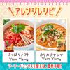 Ajinomoto Yum Yum Tom Yum Goong Noodles Set 3 Servings x 3 Bags