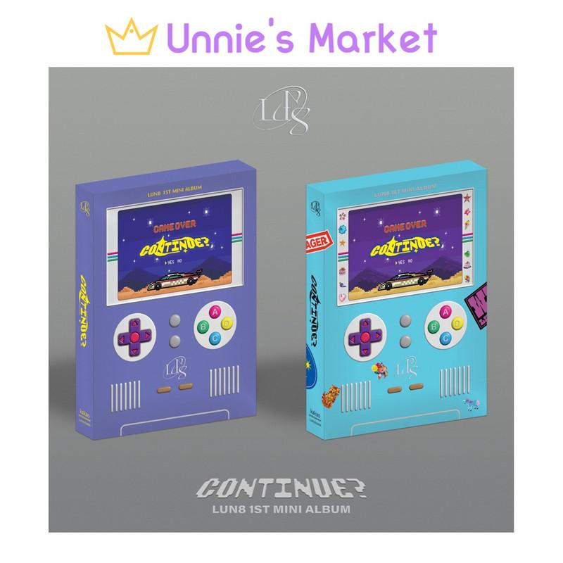 LUN8 ПРОДОЛЖАТЬ? (я Вер. / МЫ Вер.) 1-й мини-альбом